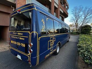 新型シャトルバスが運行スタート！