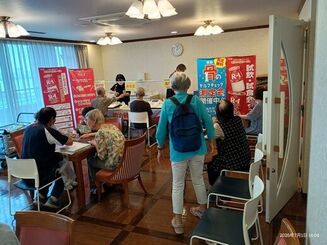 骨密度測定会を開催しました