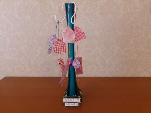 107_3552.jpg