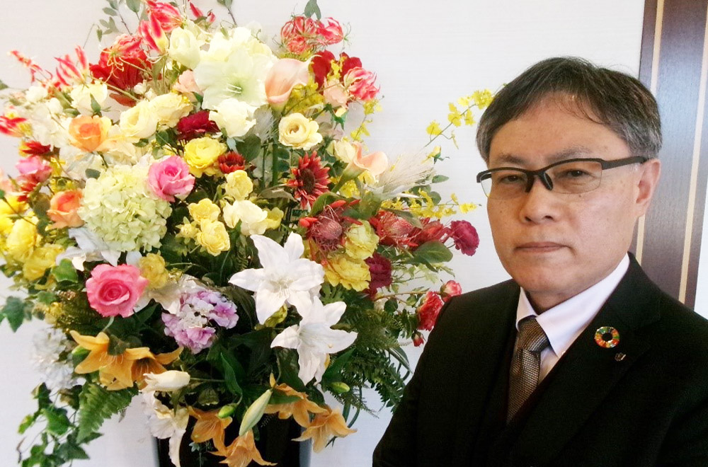有地 宏之