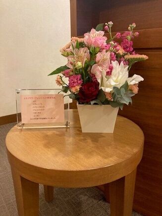 フラワーアレンジメント教室開催