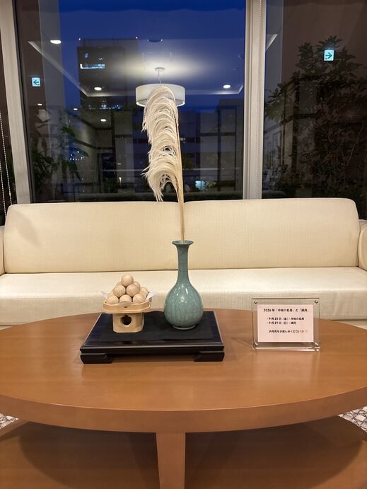 中秋の名月2.jpg