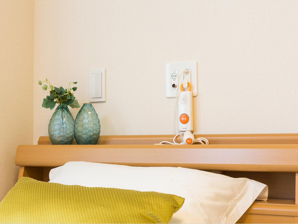 緊急呼び出しボタン