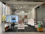 「SDGs×介護」展示実施中です!　　　　　　　　　　　　　　　　　　　　　　　　　　　　　　　　　　　　　　　　　　　　　　　　　　　　　　（2021年11月4日～31日 グラントウキョウノースタワーにて）