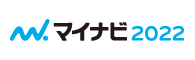 マイナビ2022